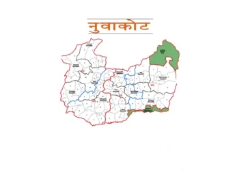 कुलोमा डुवेर लिखुमा एकको मृत्यु