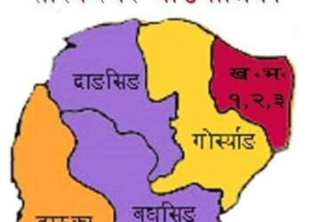 तारकेश्वरका किसानलाई अनुदानमा हाते ट्रयाक्टर