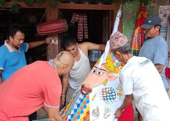 गाईजात्रा