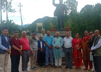 पोष्ट बहादुर बोगटी स्मृती प्रतिष्ठान जिल्ला शाखा गठन