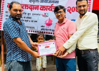 बट्टारमा रक्तदान