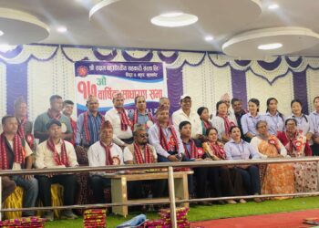 सक्षम बहुउद्येश्यीय सहकारी संस्था