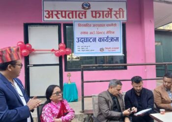 बिरामीले रिपोर्ट आफैं प्रिन्ट गर्न सक्ने