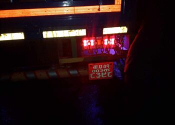 हावाघर दुर्घटना २ जना घाइते