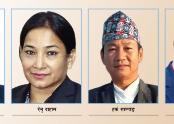 बिचैमा पद छाडेर नयाँ मतको खोजी