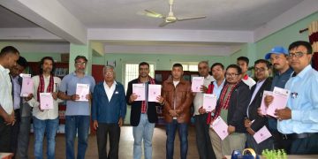 जर्नल सार्वजनिक