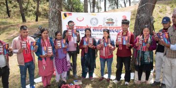 बेलकोटगढी र चिम्टेश्वरको प्रबर्द्धनमा नुवाकोट साहित्य पदयात्रा