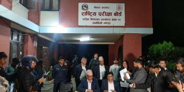 एसईईमा सुधार, ६६ प्रतिशत उत्तीर्ण