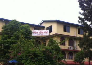 कक्षा १२ को नतिजा असार १० गतेभित्र सार्वजनिक हुने