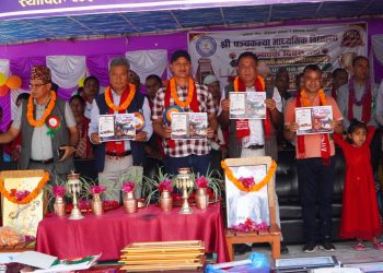 पञ्चकन्या माविको अभिभावक दिवस